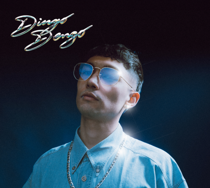 Pablo Rojas lanza su nuevo single “Dingo Dengo”